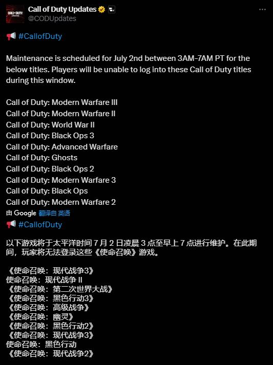 丢塔手游网