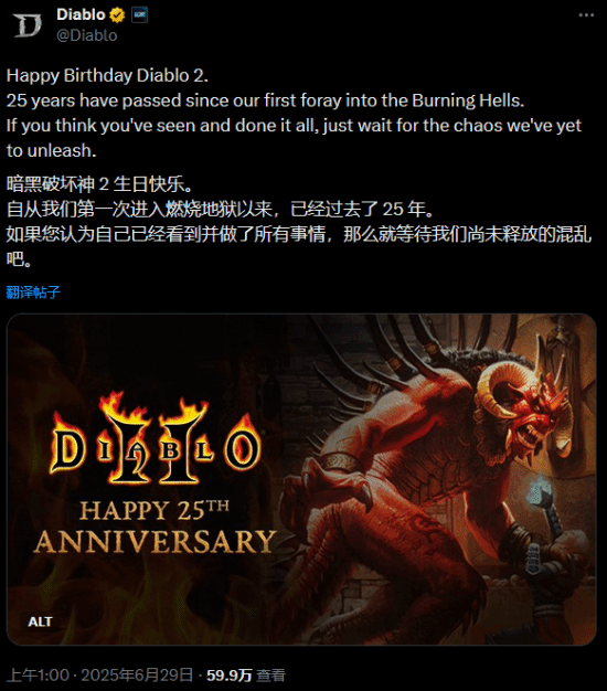丢塔手游网