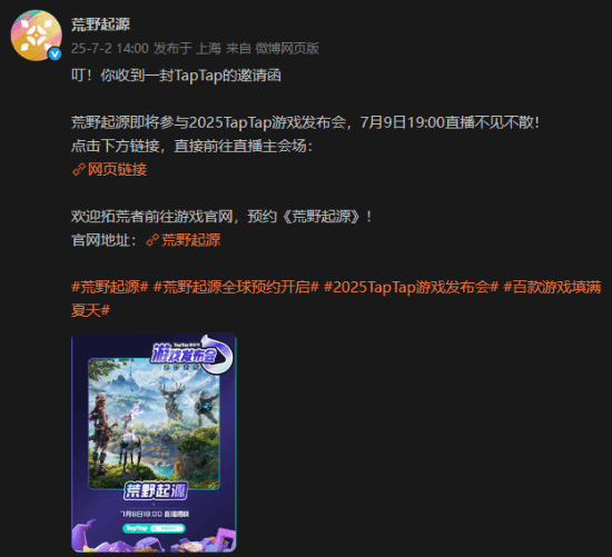 丢塔手游网
