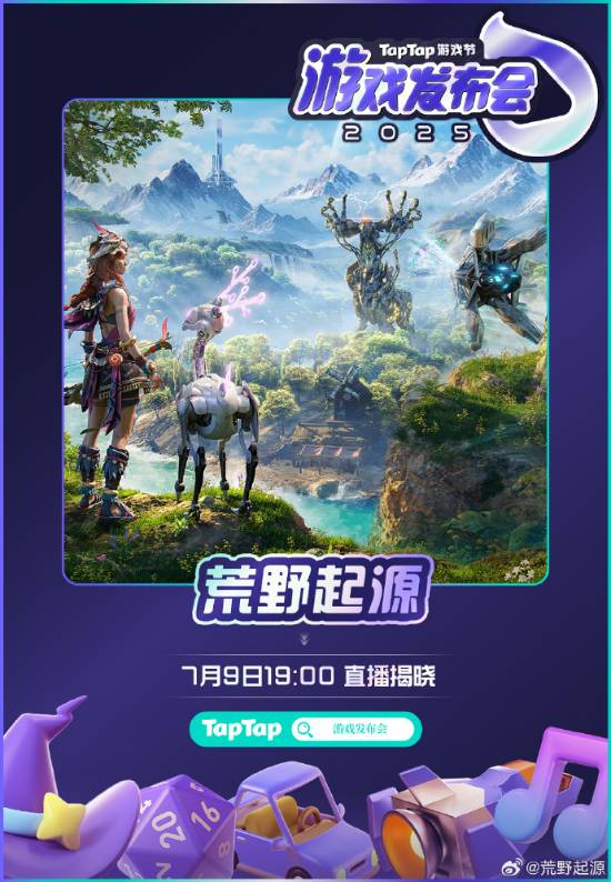 丢塔手游网