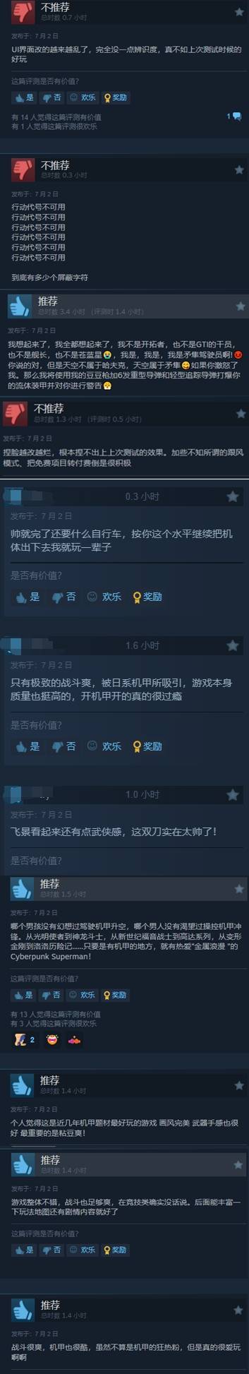 丢塔手游网