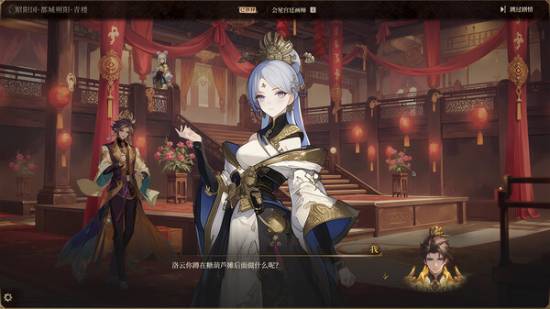 丢塔手游网