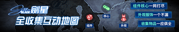 丢塔手游网