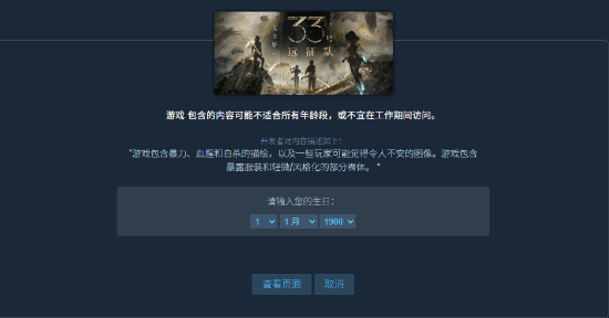 丢塔手游网