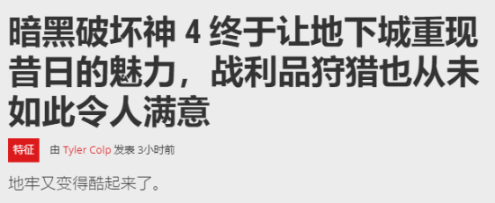 丢塔手游网