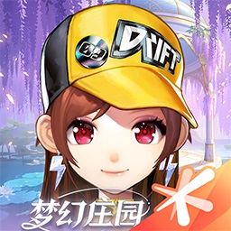 QQ 飞车-梦幻庄园版本上线