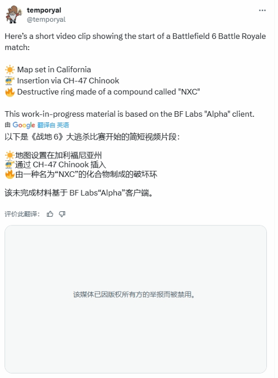 丢塔手游网