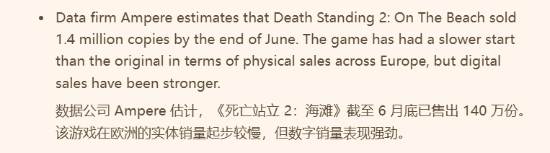 丢塔手游网