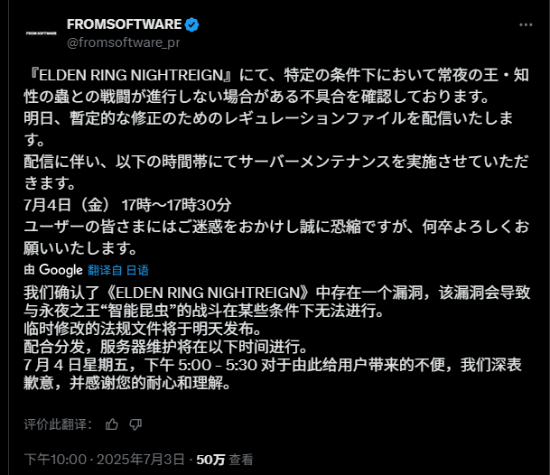 丢塔手游网