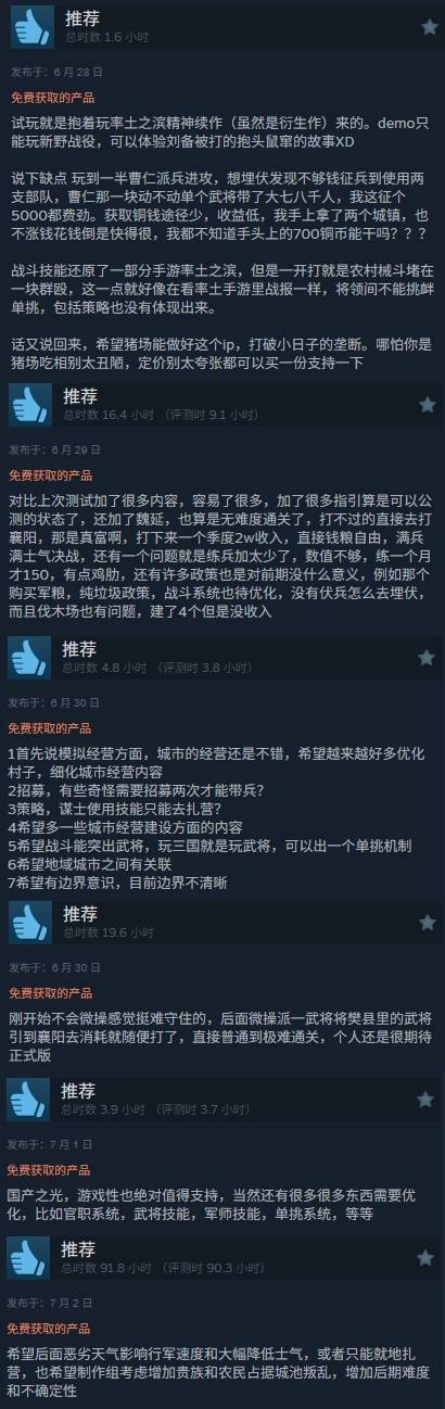 丢塔手游网