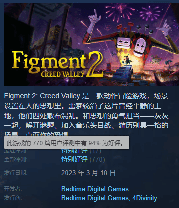 丢塔手游网