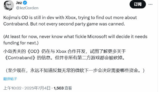 丢塔手游网