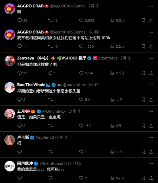 丢塔手游网