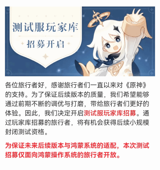 丢塔手游网