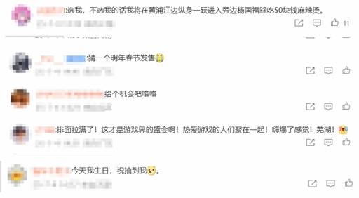 丢塔手游网
