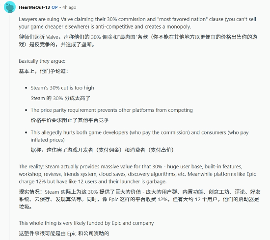 丢塔手游网