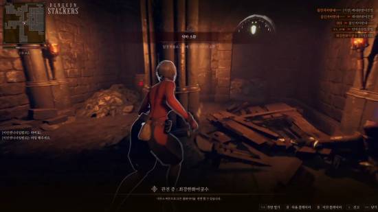 丢塔手游网