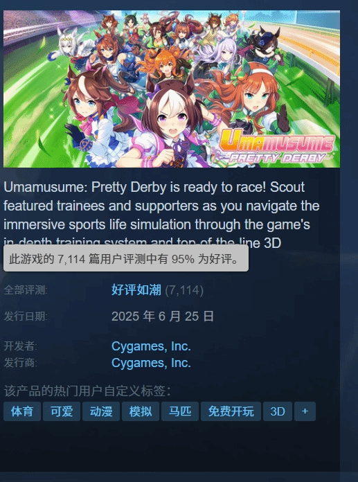 丢塔手游网