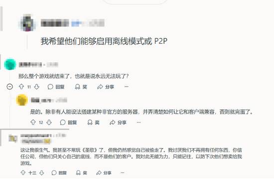 丢塔手游网