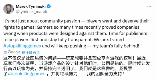 丢塔手游网