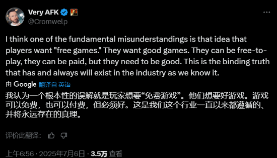 丢塔手游网