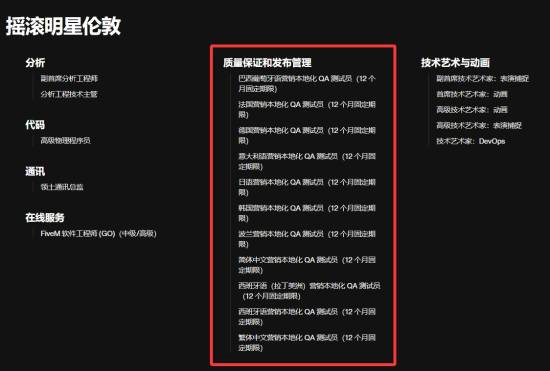 丢塔手游网