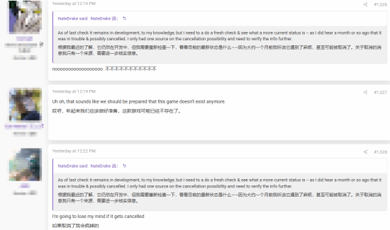 丢塔手游网