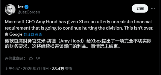 丢塔手游网