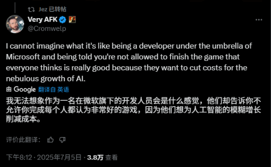 丢塔手游网