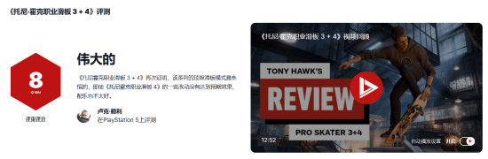 丢塔手游网