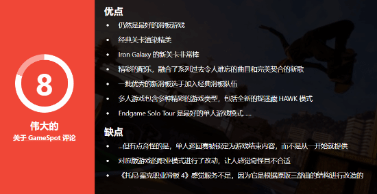 丢塔手游网