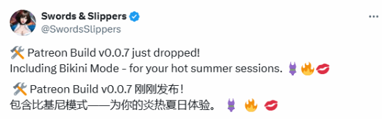 丢塔手游网