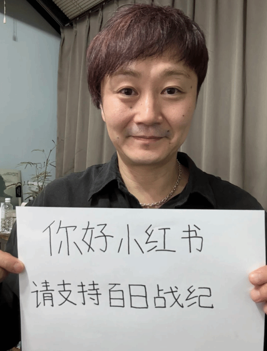 丢塔手游网