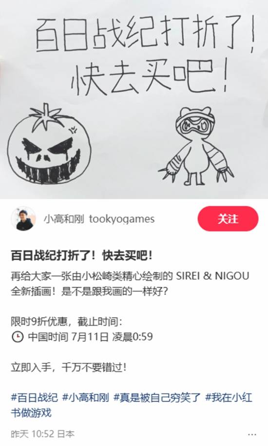 丢塔手游网