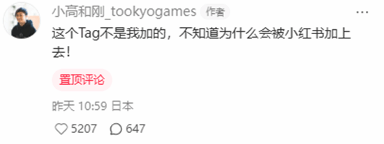 丢塔手游网