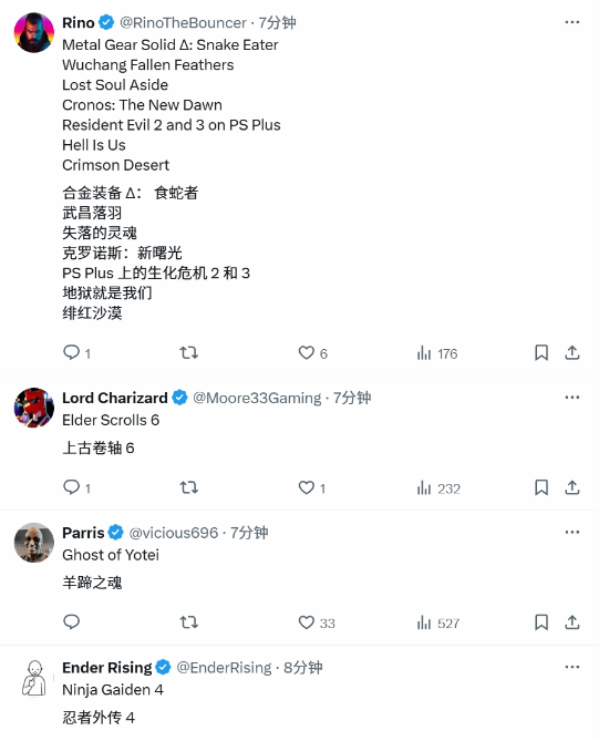 丢塔手游网