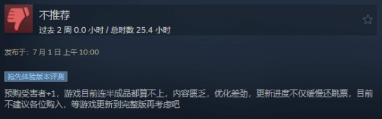 丢塔手游网