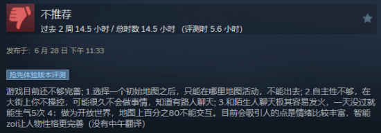 丢塔手游网