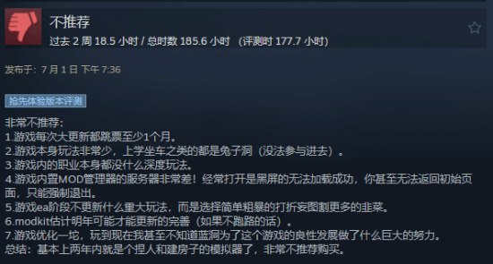 丢塔手游网