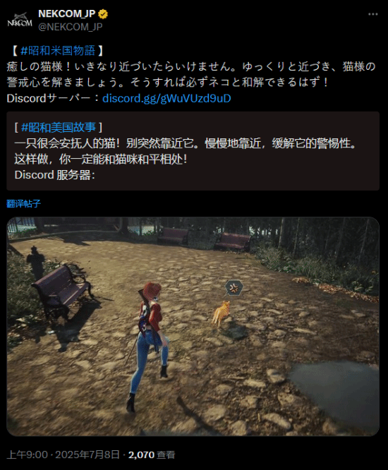 丢塔手游网