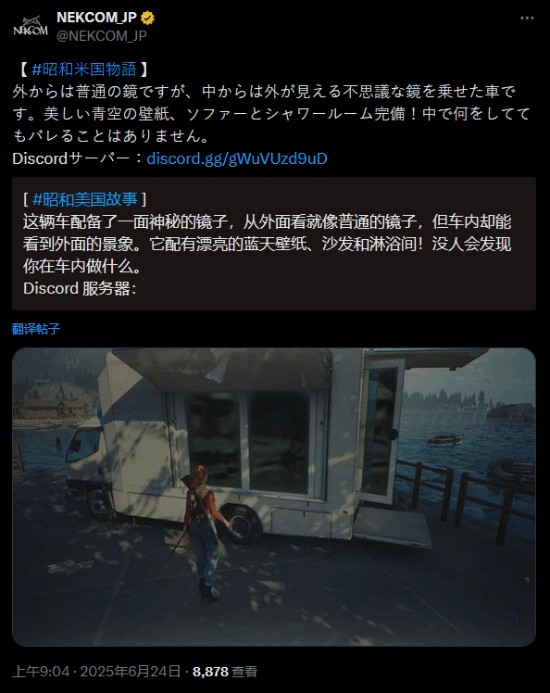 丢塔手游网