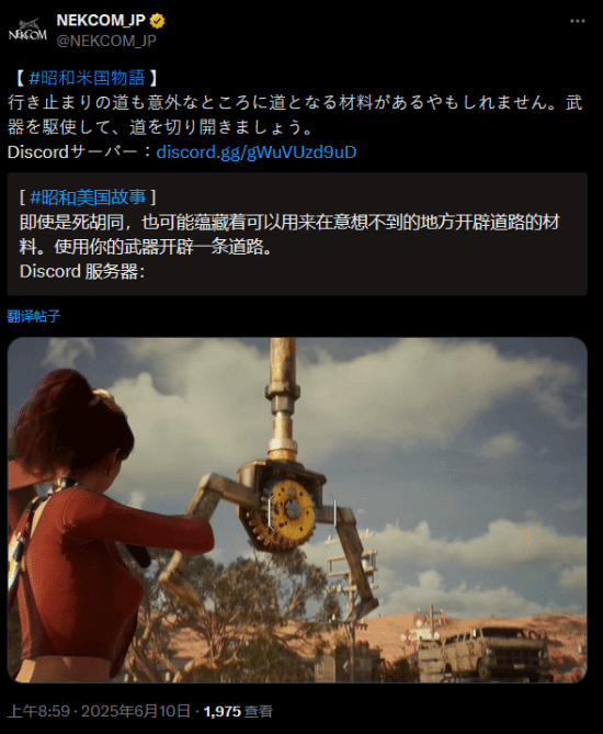丢塔手游网
