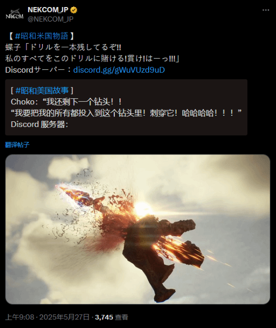 丢塔手游网