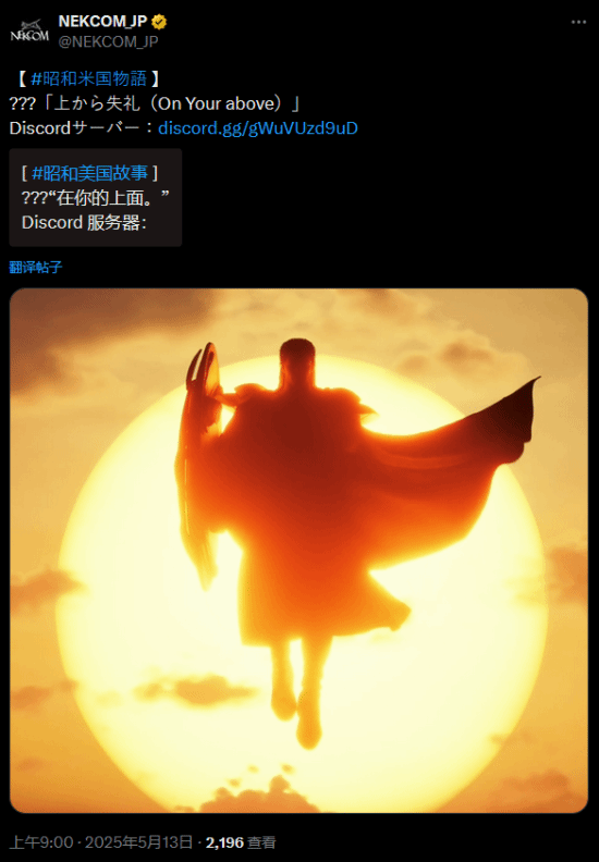 丢塔手游网