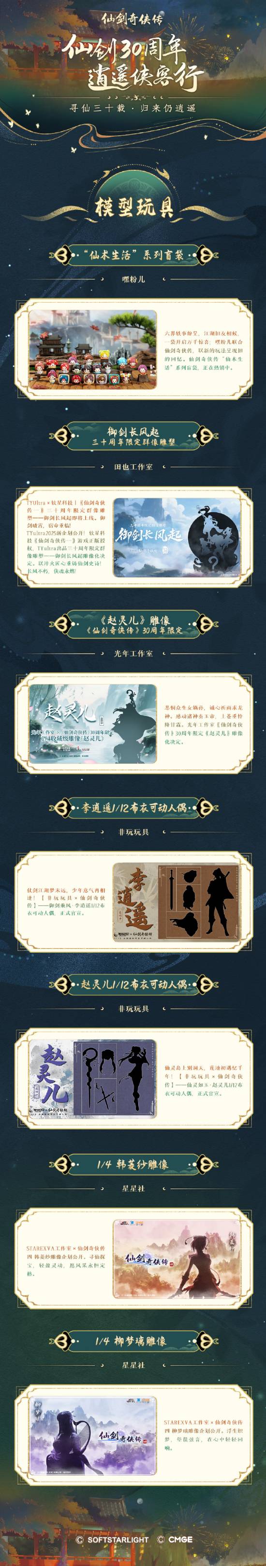 丢塔手游网
