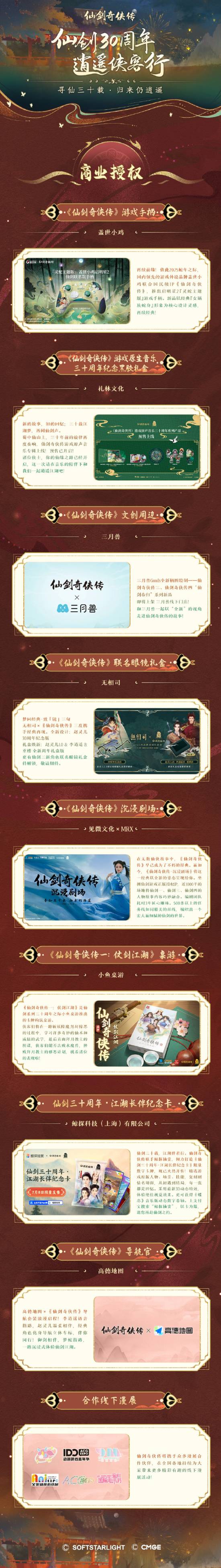 丢塔手游网