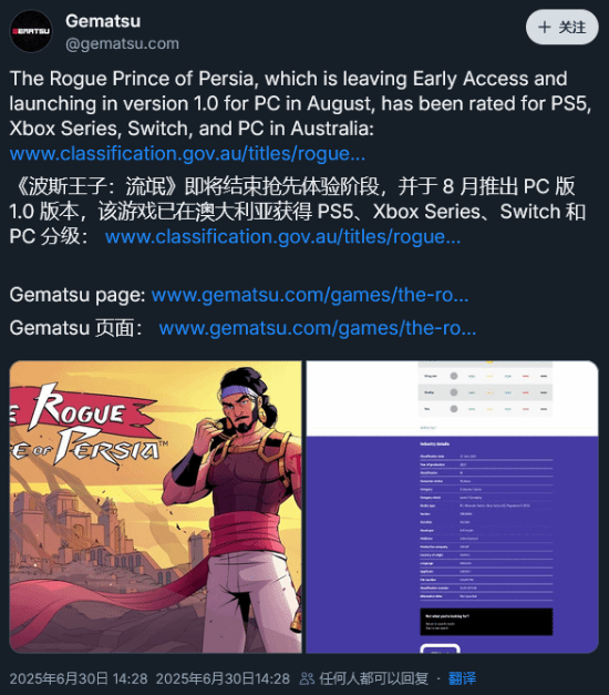 丢塔手游网