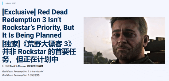 丢塔手游网