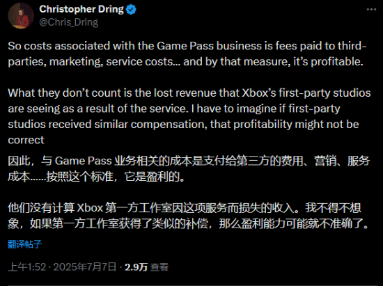 丢塔手游网
