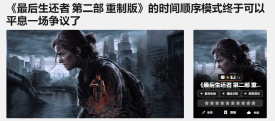 丢塔手游网
